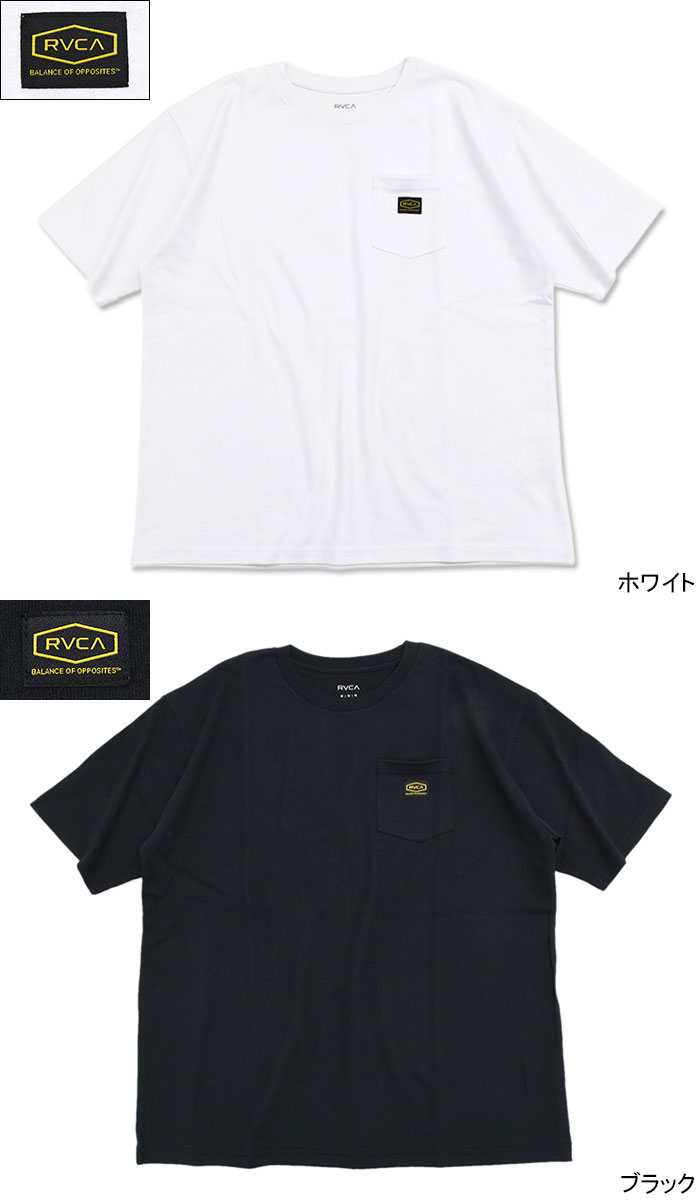 RVCA（ルーカ） Tシャツ 半袖 メンズ アメリカーナ ラベル ポケット