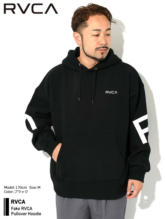 RVCA（ルーカ） パーカー プルオーバー メンズ フェイク ( Fake RVCA