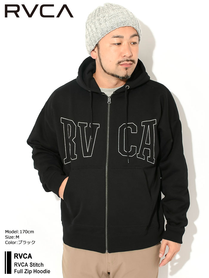 RVCA（ルーカ） パーカー ジップアップ メンズ ステッチ フル ジップ