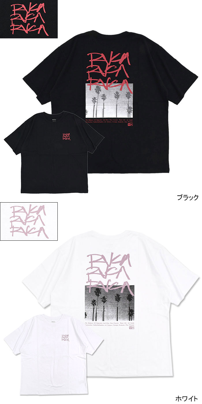RVCA（ルーカ） Tシャツ 半袖 メンズ スクロールズ ( RVCA Scrawls S/S