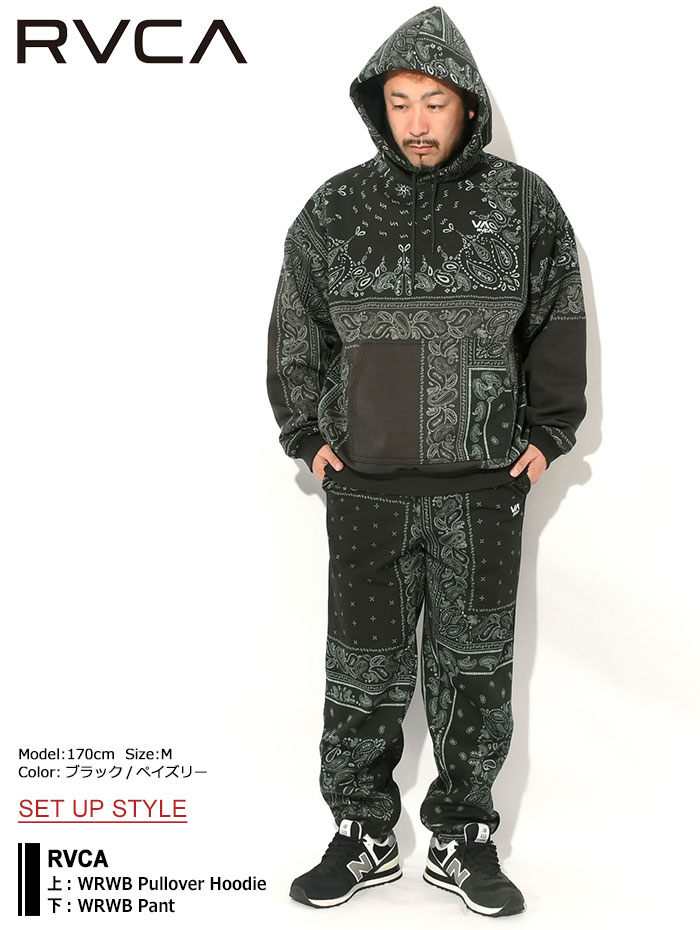 RVCA（ルーカ） パンツ メンズ WRWB ( RVCA WRWB Pant 防風 撥水