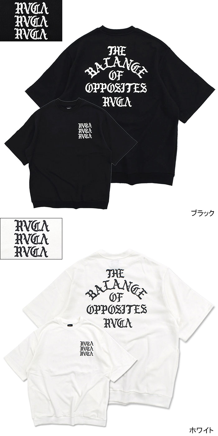 RVCA ルーカ トレーナー 半袖 メンズ アイアン オン FT クルー RVCA ルーカ トレーナー 半袖 メンズ アイアン オン FT クルー