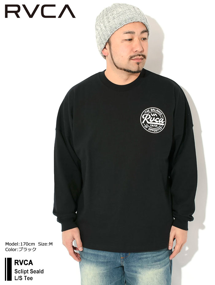 RVCA ルーカ ロンT Tシャツ 長袖 メンズ スクリプト シールド