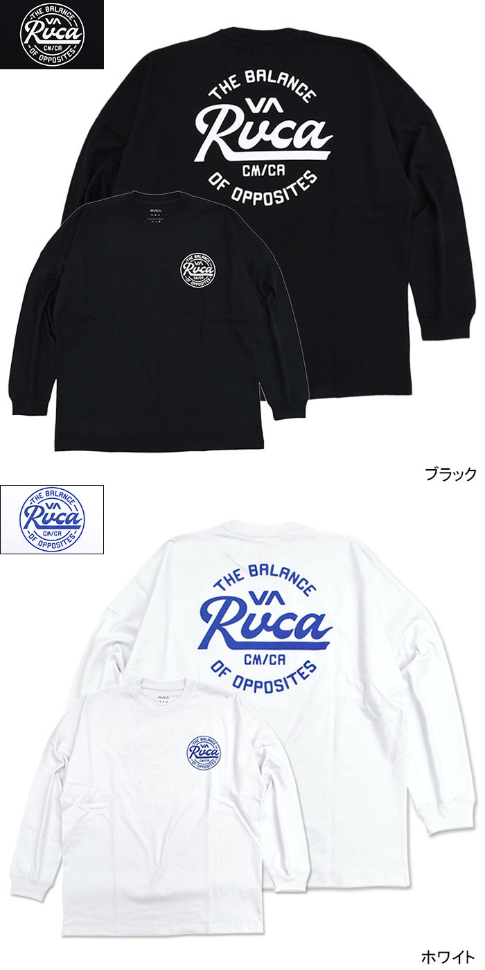 RVCA ルーカ ロンT Tシャツ 長袖 メンズ スクリプト シールド RVCA ルーカ ロンT Tシャツ 長袖 メンズ スクリプト シールド