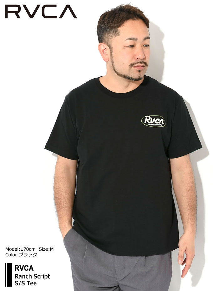 【送料無料】RVCA メンズ RVCA MC TEE Ｔシャツ RVCA ルーカ公式通販】ルーカ （RVCA）【OUTLET】RVCA メンズ