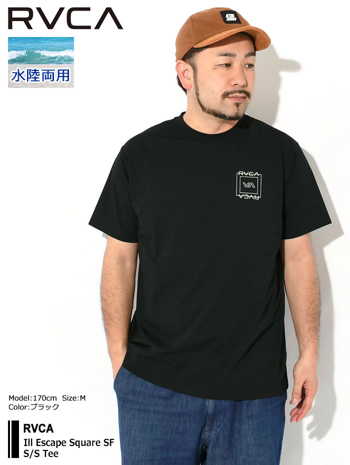 【関税込み】RVCA メンズ RUM POCKET TEE Ｔシャツ OUTLET】RVCA メンズ ALL LOGO Tシャツ 【2024年夏モデル】