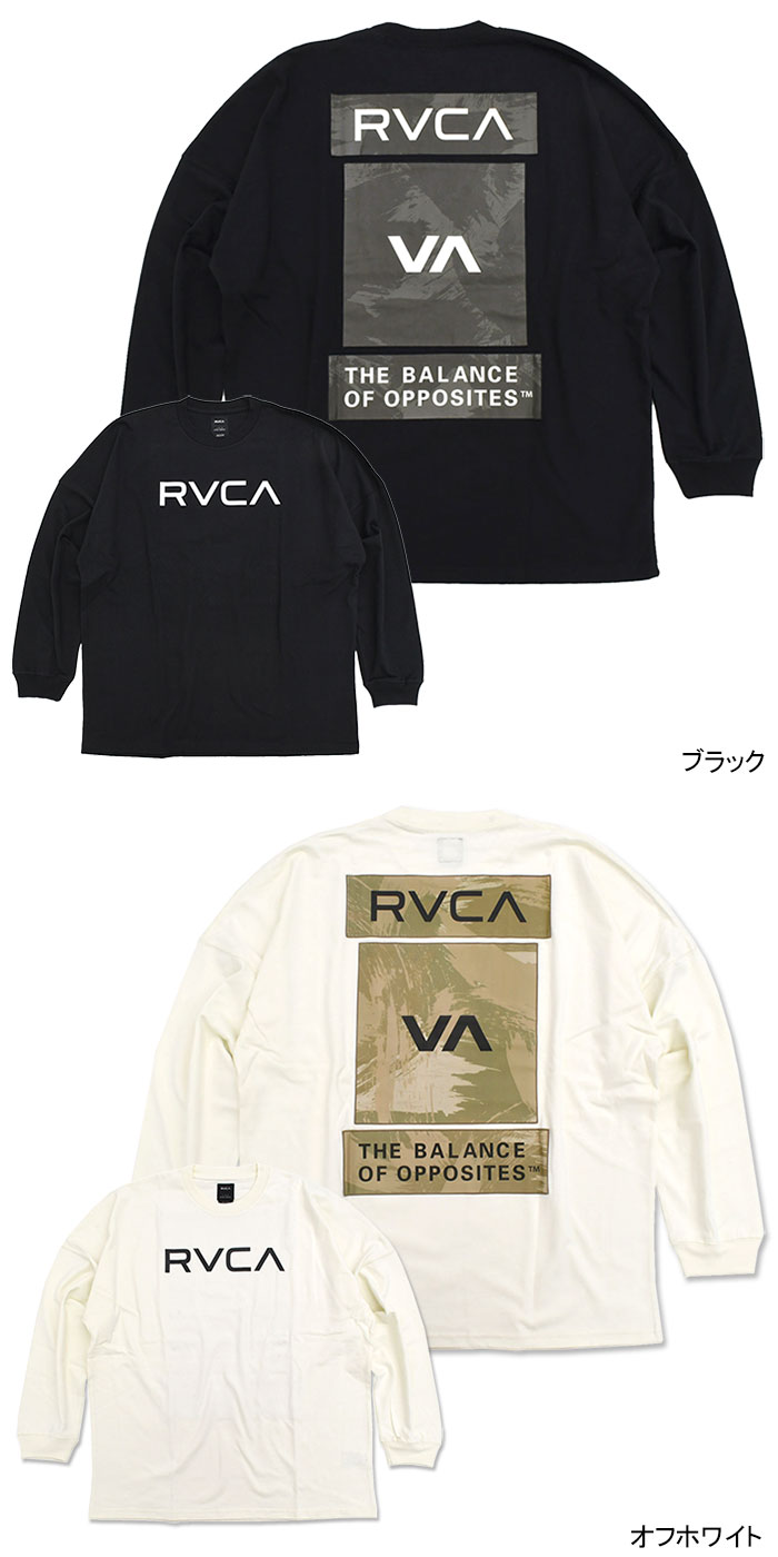RVCA（ルーカ） ロンT Tシャツ 長袖 メンズ 3ボックス ( 3Box L/S Tee