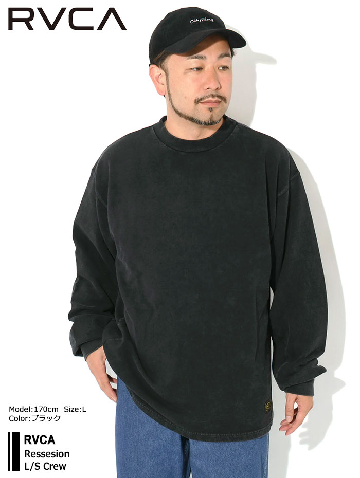 RVCA（ルーカ） カットソー 長袖 メンズ リセッション ( Ressesion L/S