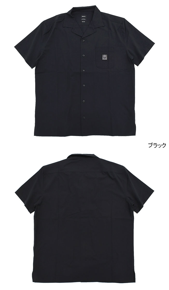 RVCA（ルーカ） シャツ 半袖 メンズ ブロック ( Block S/S Shirt 水陸