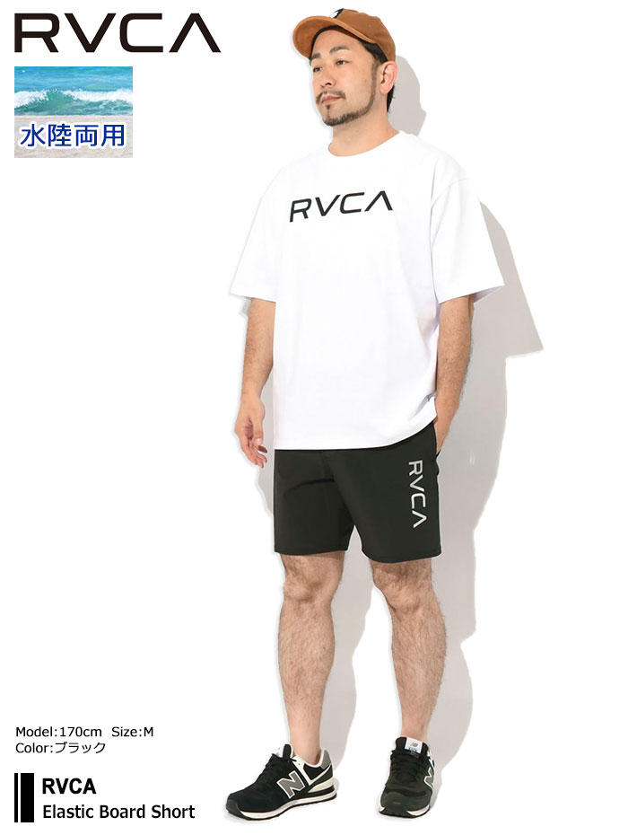 RVCAルーカのパンツ Elastic Board Short01