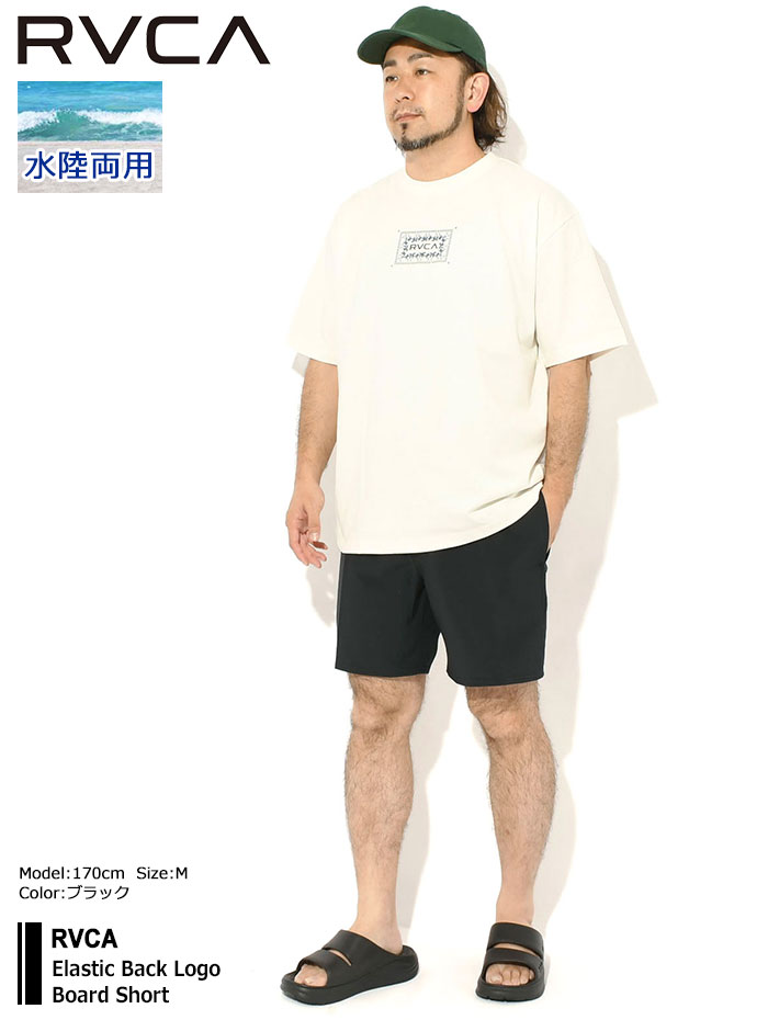 RVCA（ルーカ） ハーフパンツ メンズ エラスティック バック ロゴ