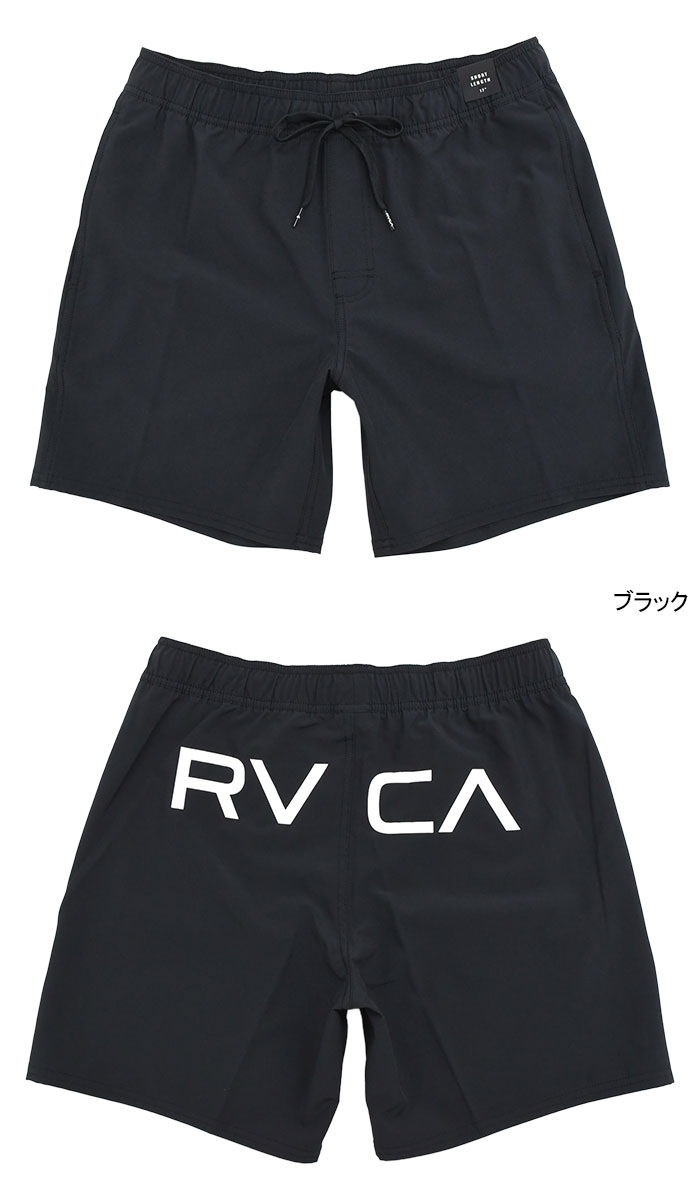 RVCAルーカのパンツ Elastic Back Logo Board Short06