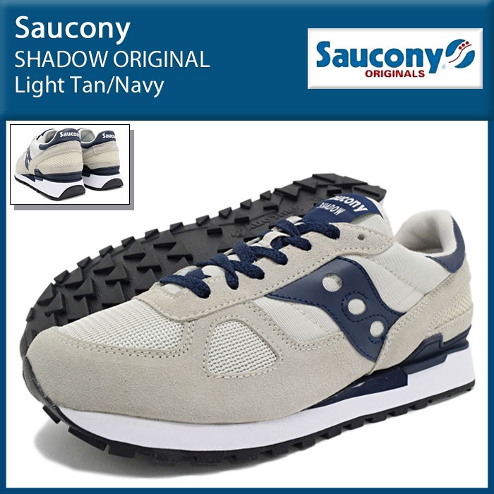 Saucony（サッカニー） スニーカー メンズ 男性用 シャドウ オリジナル