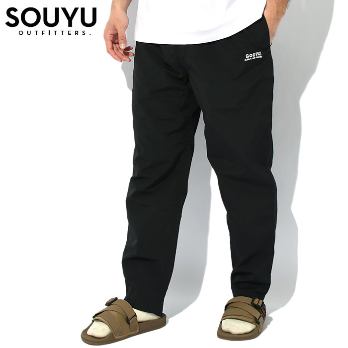 ソーユー アウトフィッターズ パンツ SOUYU OUTFITTERS メンズ バーサタイル イージーパンツ(Versatile Easy Pant ナイロンパンツ S23-SO-06)｜icefield｜02