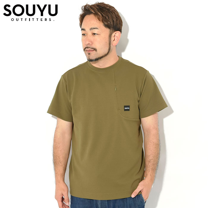 sousou シャツ（メンズファッション） | ファッション の商品一覧 通販