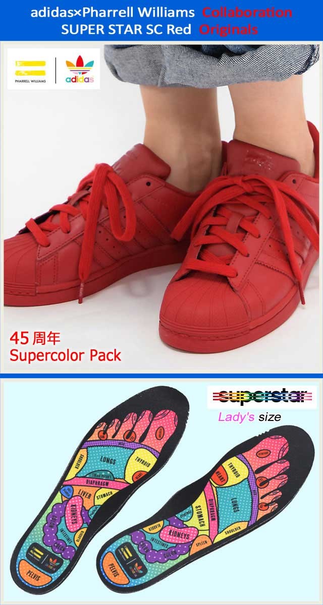adidas Originals アディダス スニーカー レディース ファレル