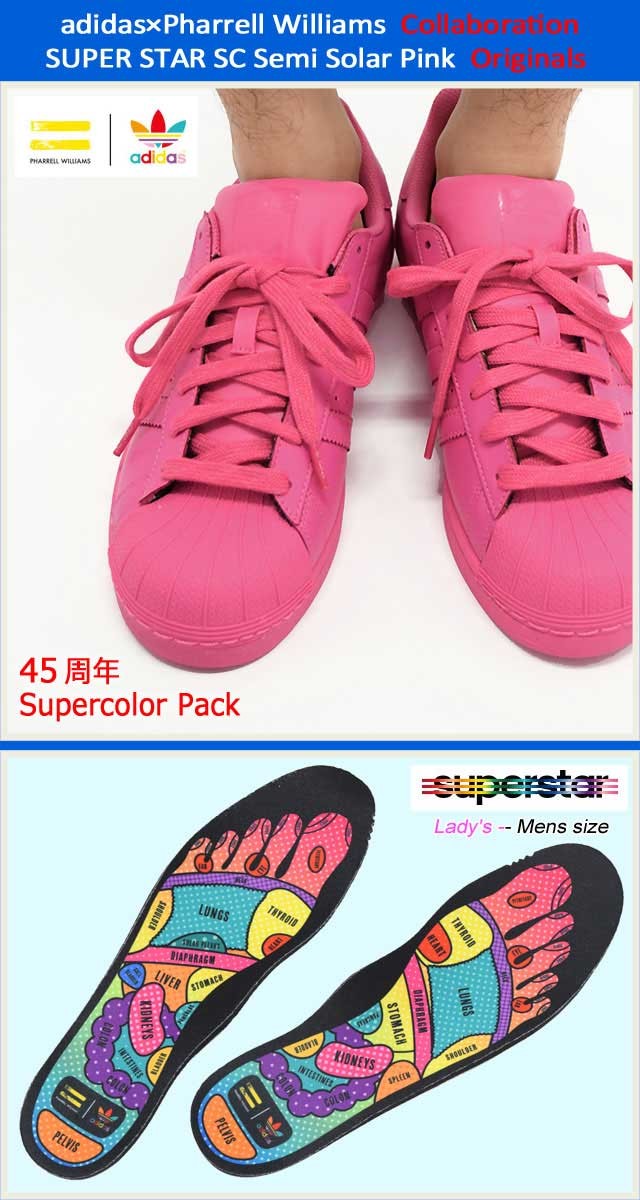 adidas Originals アディダス スニーカー レディース & メンズ