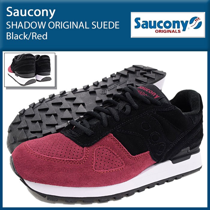 サッカニー Saucony スニーカー メンズ 男性用 シャドウ オリジナル