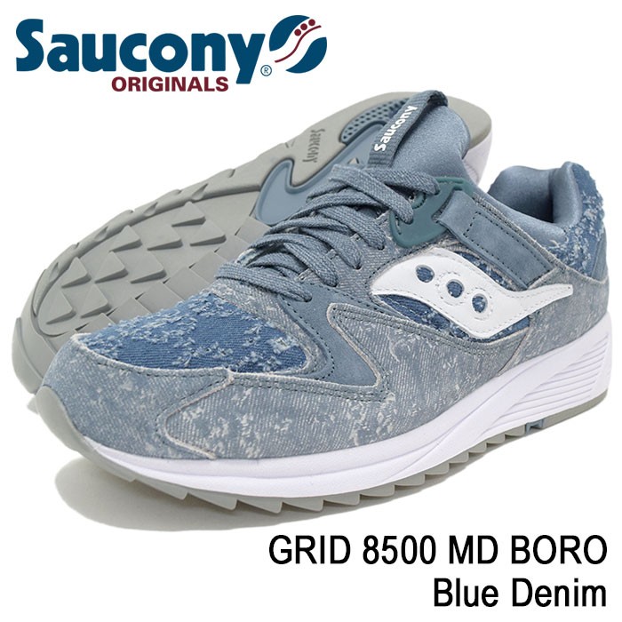 サッカニー スニーカー Saucony メンズ 男性用 グリッド 8500 MD BORO