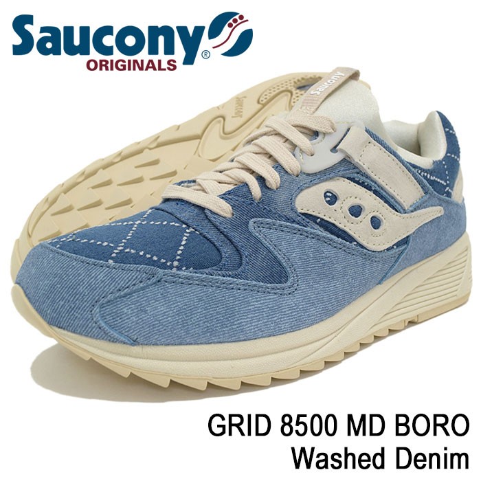 サッカニー スニーカー Saucony メンズ 男性用 グリッド 8500 MD