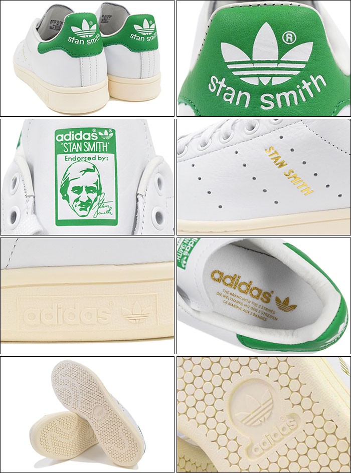 STAN SMITH アディダス スタンスミス スニーカー adidas レディース