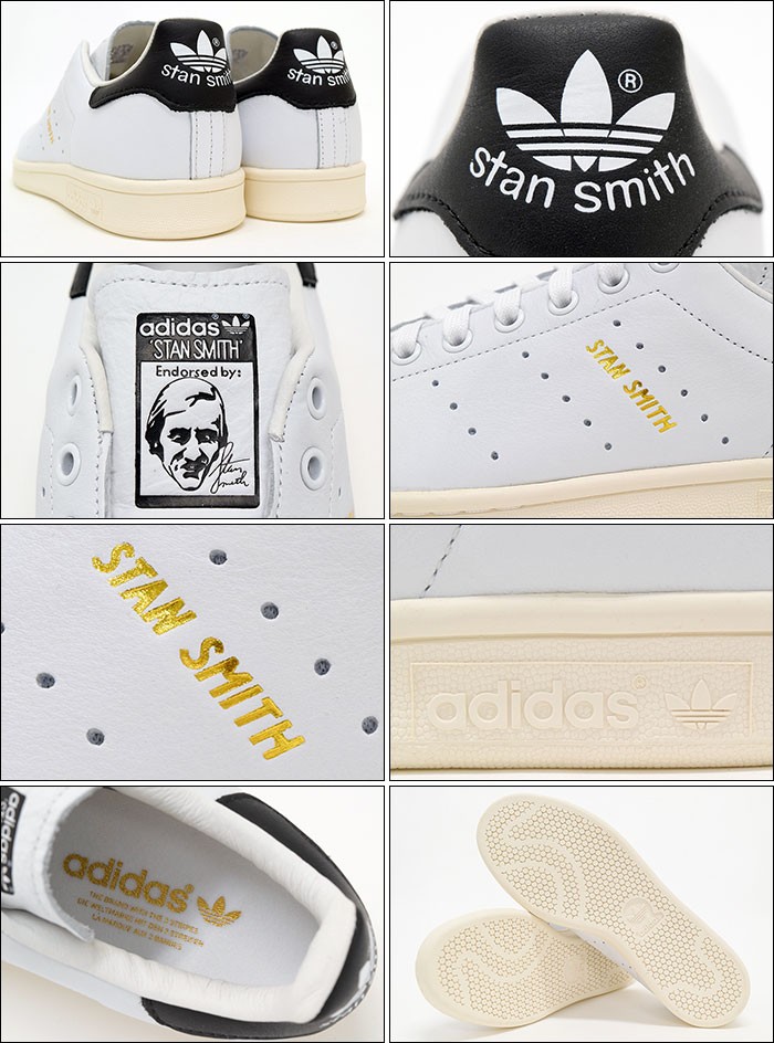 STAN SMITH アディダス adidas スタンスミス スニーカー