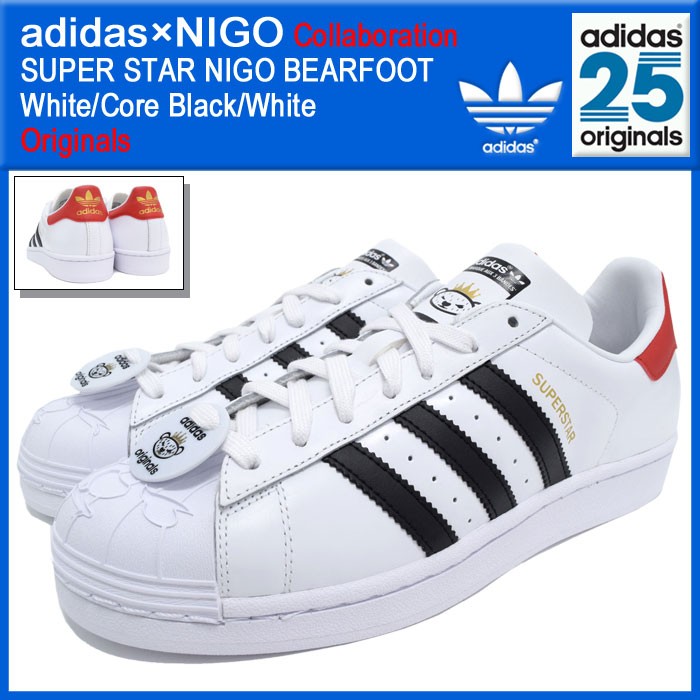 Adidas Superstar Nigo Bearfoot - S75556