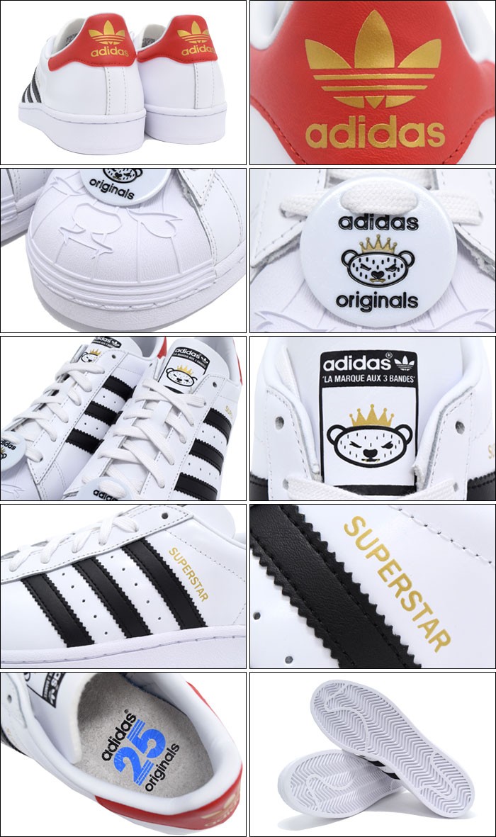 adidas Originals アディダス オリジナルス×NIGO by NIGO スニーカー 
