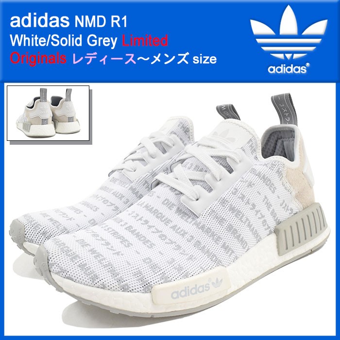 adidas Originals アディダス スニーカー レディース & メンズ ノマド 