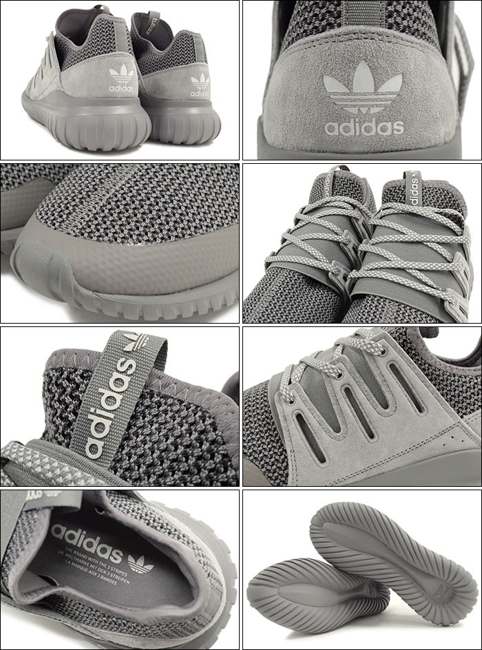 Adidas tubular outlet radial solid grey