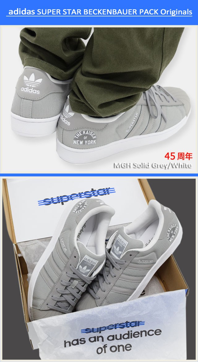 adidas Originals アディダス スニーカー メンズ 男性用 スーパー