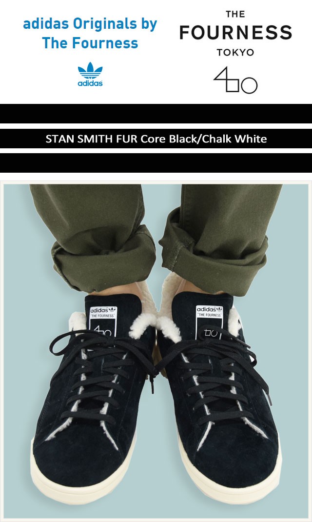 adidas Originals アディダス オリジナルス×The Fourness by The