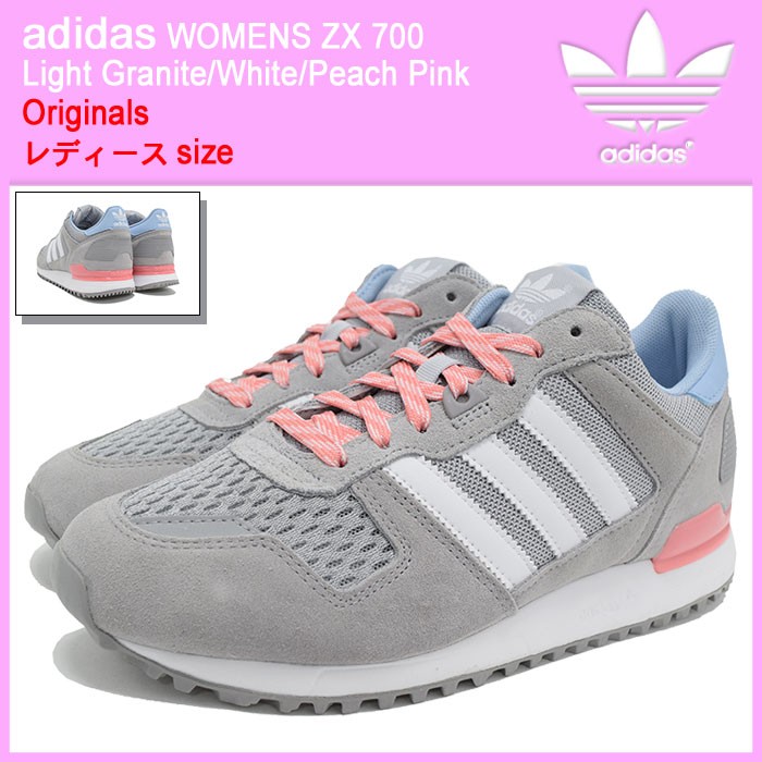 アディダス adidas スニーカー レディース ウーマンズ ZX 700 Light 