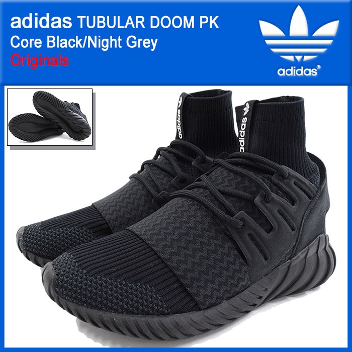 adidas Originals アディダス スニーカー メンズ チュブラー