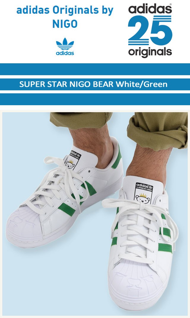adidas Originals アディダス オリジナルス×NIGO by NIGO
