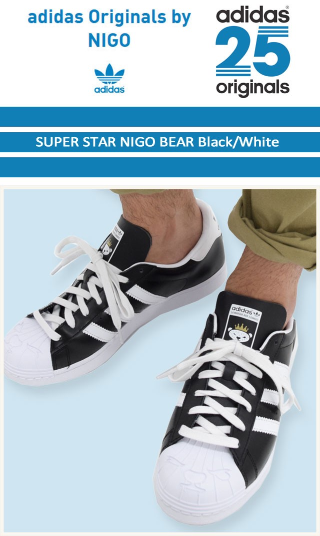 adidas Originals アディダス オリジナルス×NIGO by NIGO