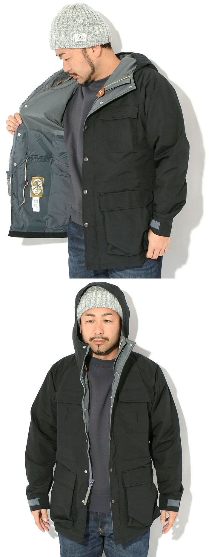 SIERRA DESIGNS（シエラデザインズ） ジャケット メンズ 60th