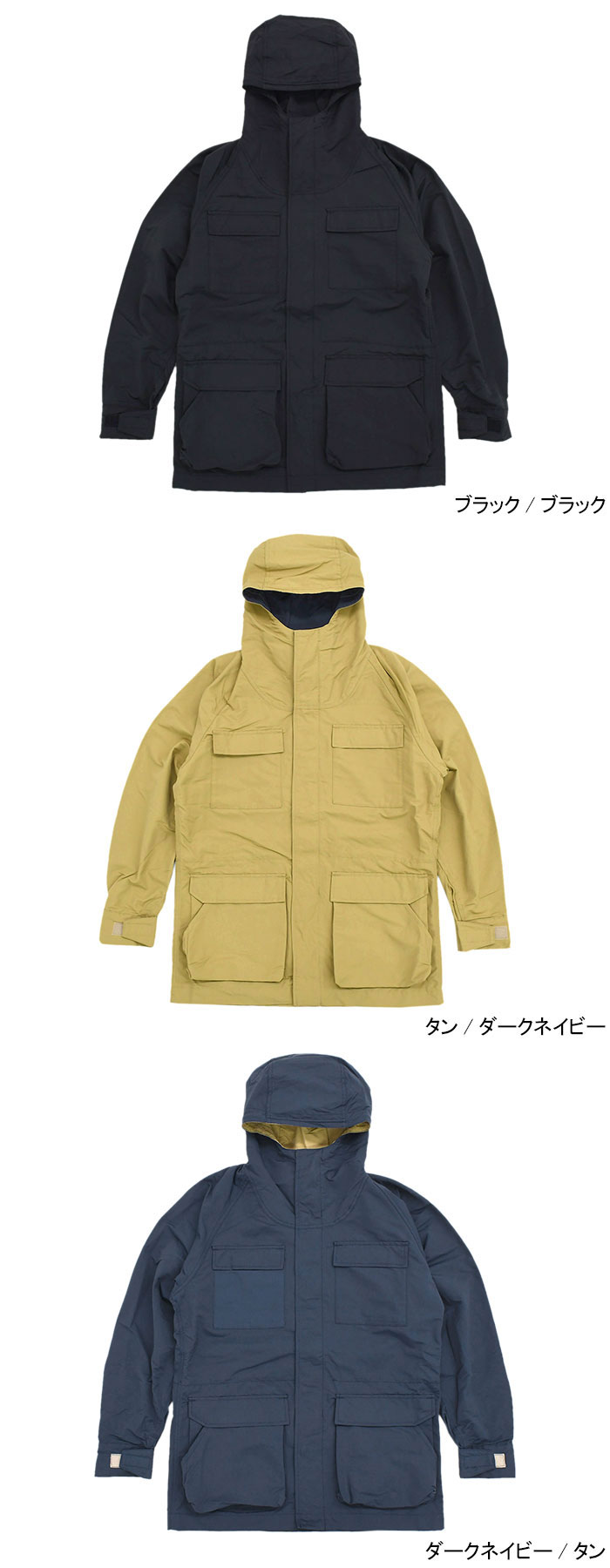 SIERRA DESIGNS シエラデザインズ ジャケット メンズ マウンテン SIERRA DESIGNS シエラデザインズ ジャケット メンズ マウンテン