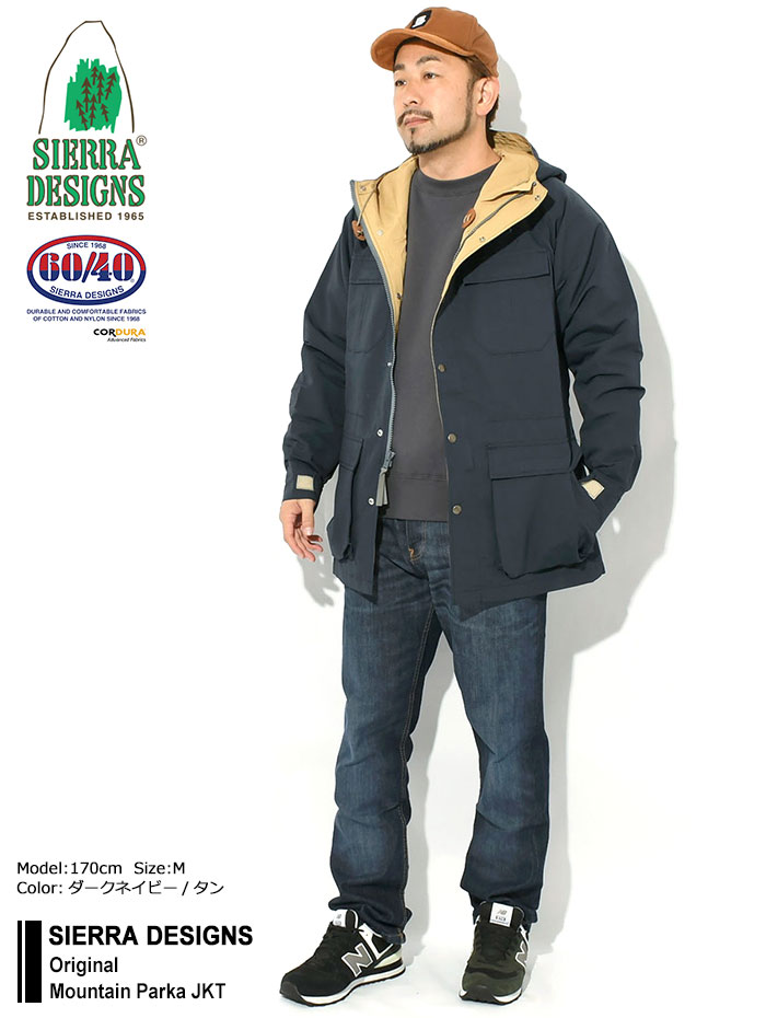 SIERRA DESIGNS（シエラデザインズ） ジャケット メンズ オリジナル