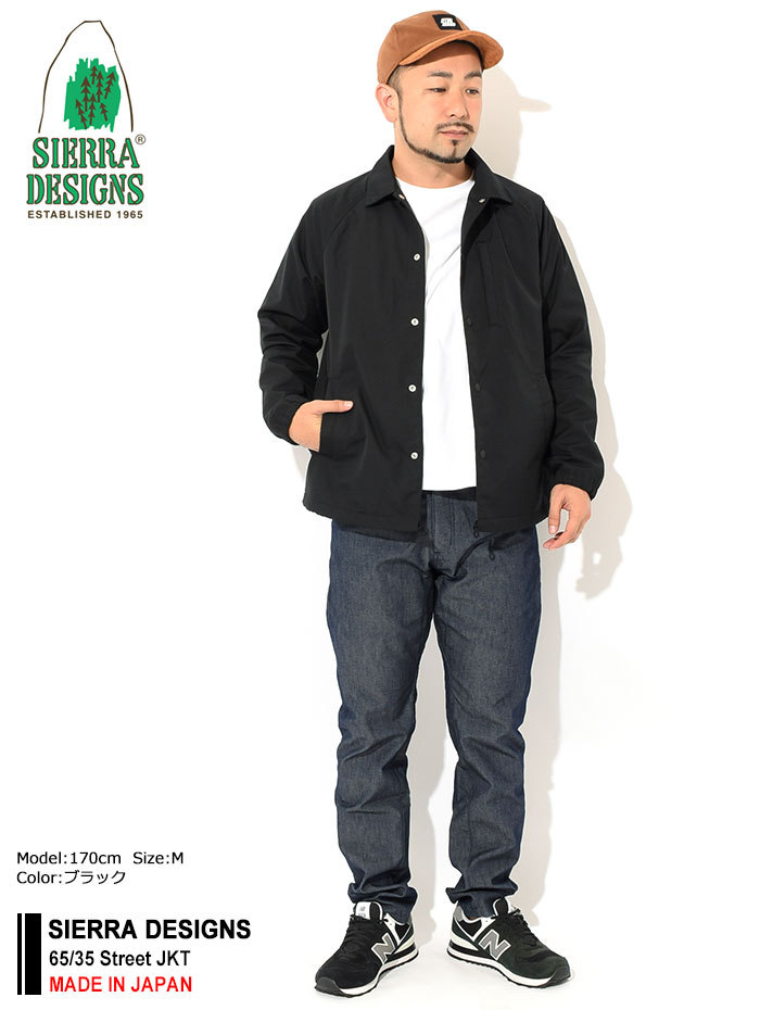 シエラデザインズ ジャケット SIERRA DESIGNS メンズ 65/35 ストリート ( 65/35 Street JKT Made in  JAPAN コーチジャケット アウター 6510 )