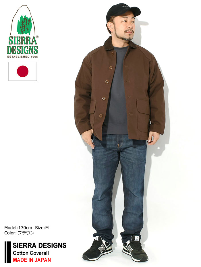 SIERRA DESIGNS（シエラデザインズ） ジャケット メンズ コットン