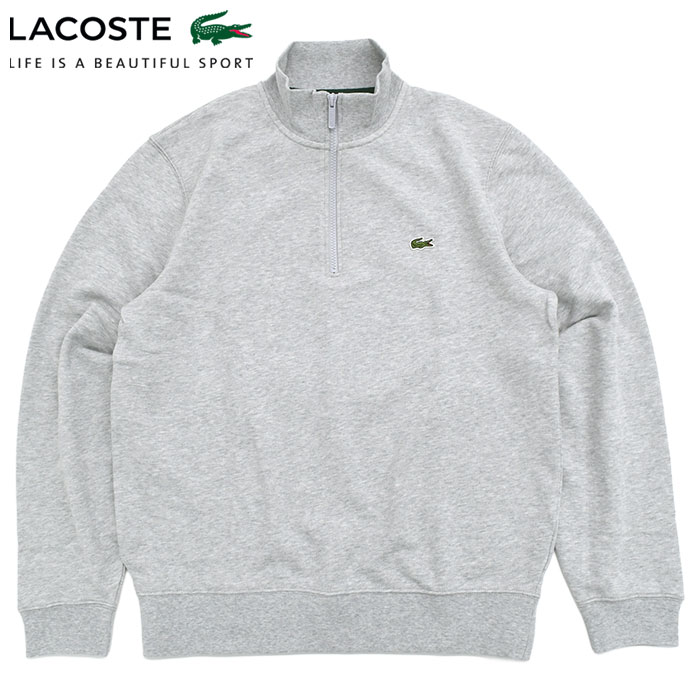 LACOSTE（ラコステ） トレーナー メンズ SH9774 ハーフ ジップ