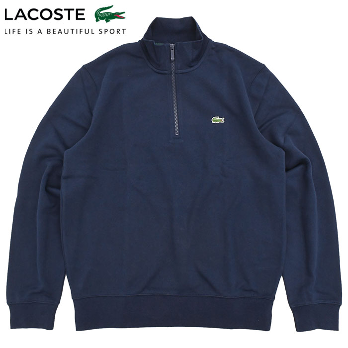 LACOSTE（ラコステ） トレーナー メンズ SH9774 ハーフ ジップ