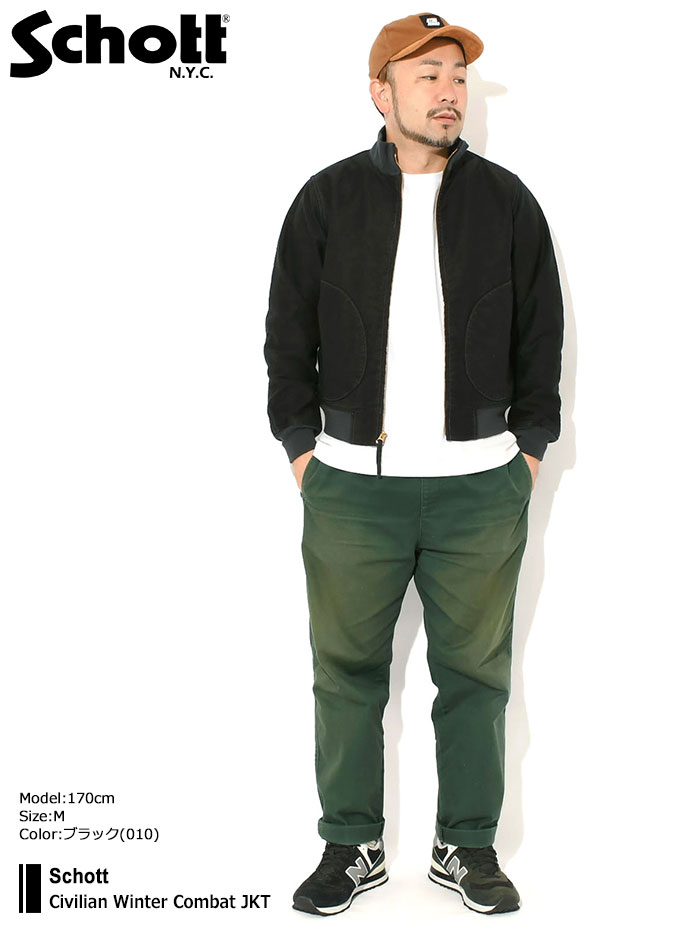 Schott N.Y.C（ショット） ジャケット Schott メンズ シビリアン