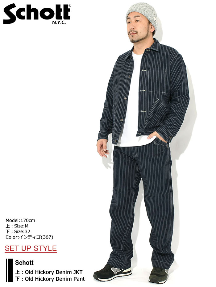 Schott N.Y.C（ショット） パンツ Schott メンズ オールド ヒッコリー