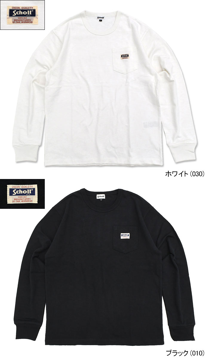 Schott N.Y.C（ショット） ロンT Tシャツ 長袖 Schott メンズ ワーク
