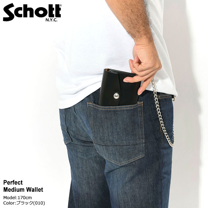 Schott N.Y.C（ショット） 財布 Schott パーフェクト ミディアム
