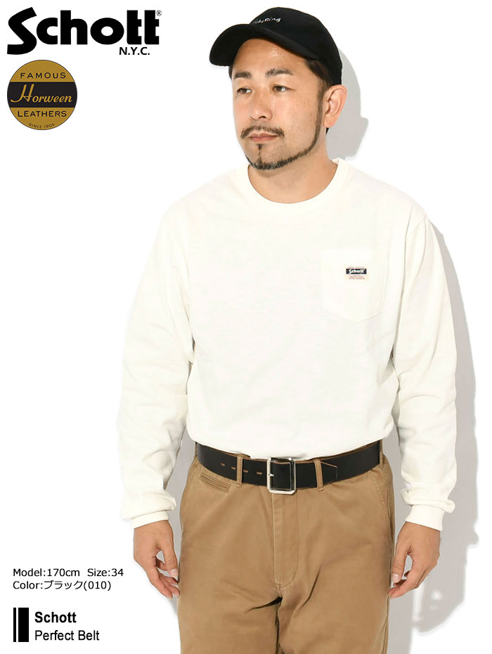 Schott N.Y.C（ショット） ベルト Schott パーフェクト ( Perfect Belt