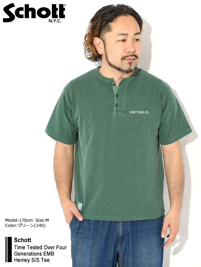Schott N.Y.C（ショット） Tシャツ 半袖 Schott タイム テステッド
