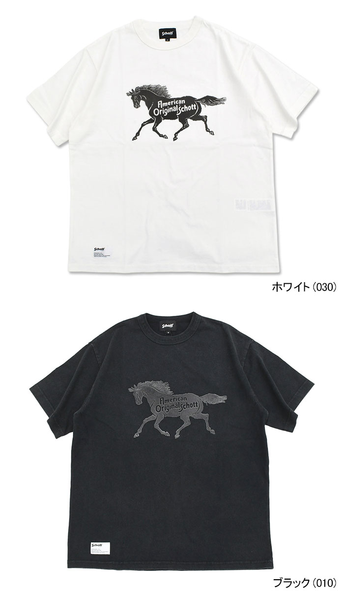 Schott N.Y.C（ショット） Tシャツ 半袖 Schott メンズ A.O. ホース